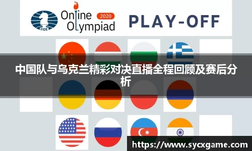 米兰体育官网