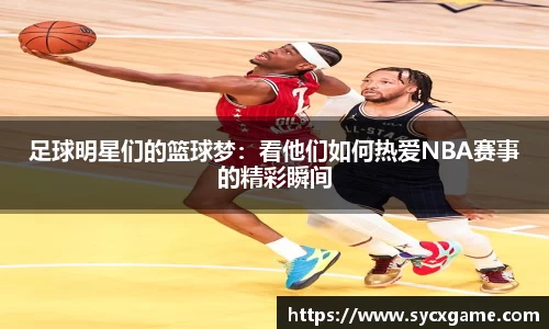 米兰(中国)体育官方网站