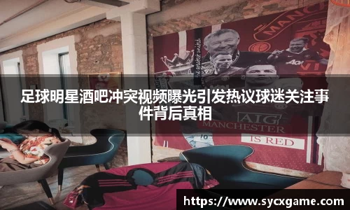 米兰(中国)体育官方网站