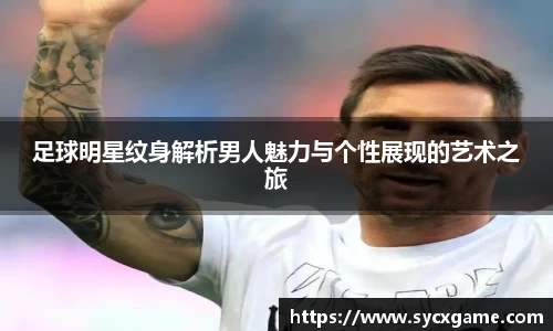 米兰(中国)体育官方网站