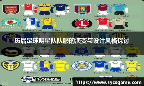 米兰(中国)体育官方网站