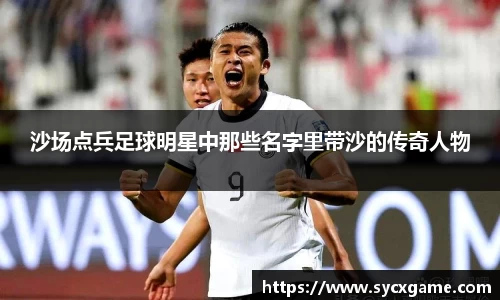 米兰(中国)体育官方网站