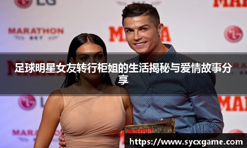 米兰(中国)体育官方网站