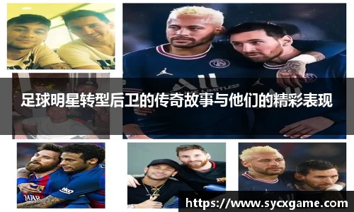 米兰(中国)体育官方网站