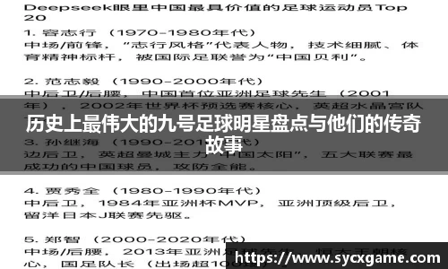 米兰(中国)体育官方网站