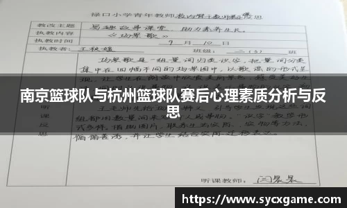 米兰(中国)体育官方网站