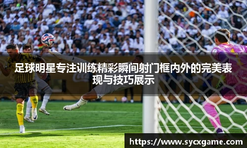 米兰(中国)体育官方网站