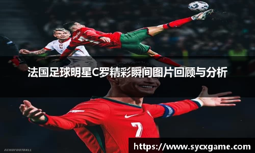 米兰体育官方网站