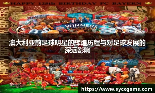 米兰(中国)体育官方网站