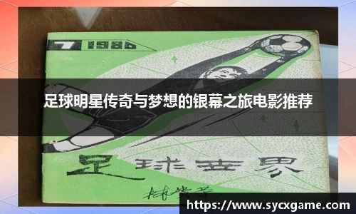 米兰(中国)体育官方网站