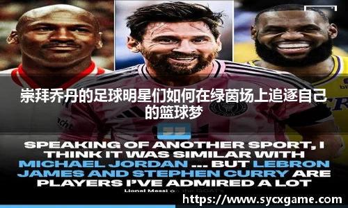 米兰(中国)体育官方网站