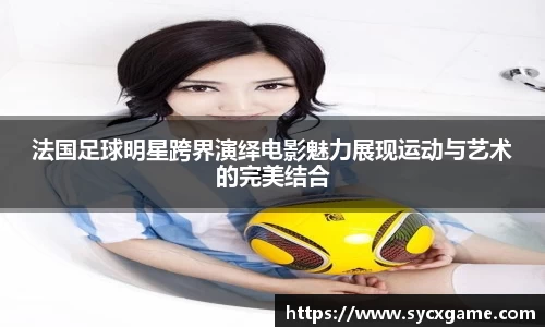 米兰(中国)体育官方网站