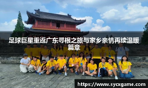 米兰体育官方网站