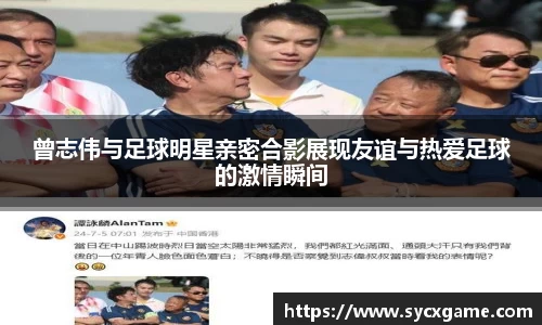 米兰(中国)体育官方网站