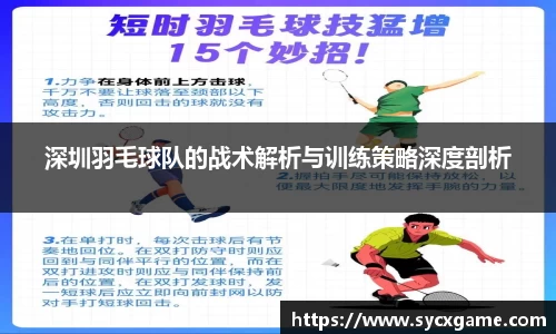 米兰(中国)体育官方网站