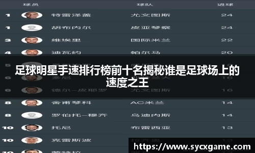 米兰(中国)体育官方网站