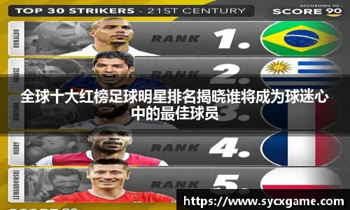 米兰体育官方网站