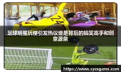 米兰(中国)体育官方网站